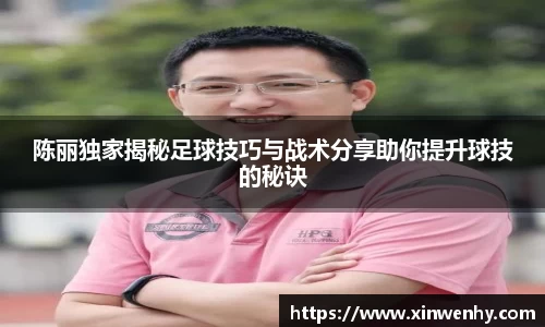 leyu乐鱼官方网站