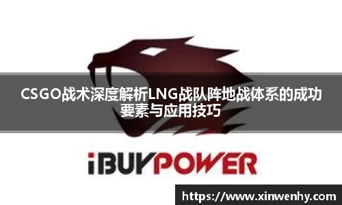 leyu乐鱼官方入口