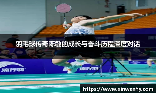 leyu乐鱼体育官网