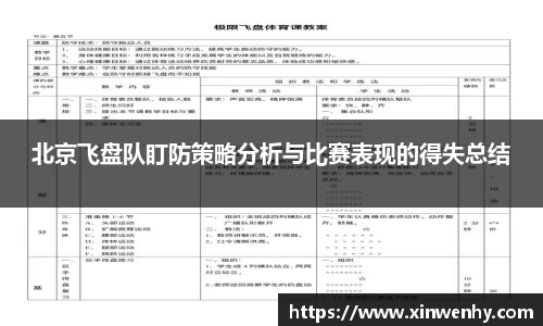 leyu乐鱼官方入口