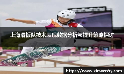 leyu乐鱼体育官网