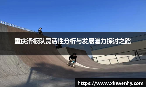 leyu乐鱼体育官网