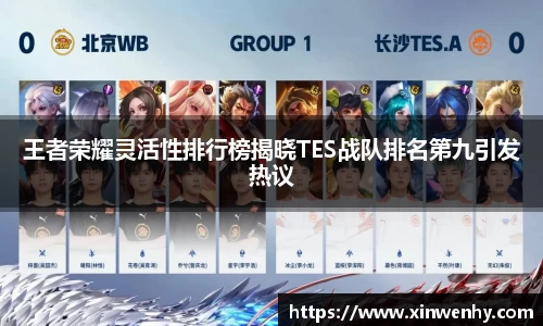 leyu乐鱼体育官网