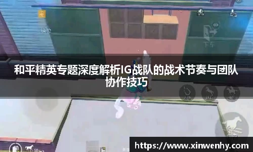 leyu乐鱼官方网站