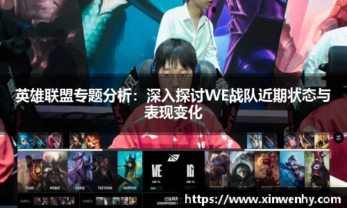 leyu乐鱼体育
