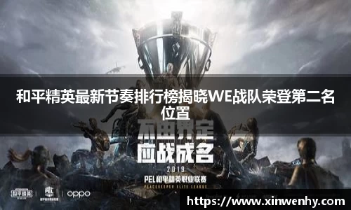 leyu乐鱼官方网站