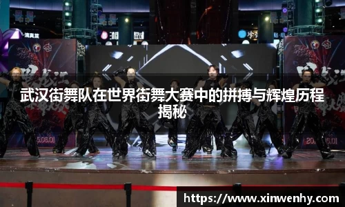 leyu乐鱼体育官网