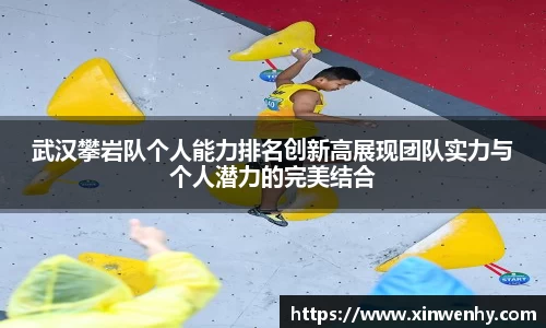 leyu乐鱼官方入口