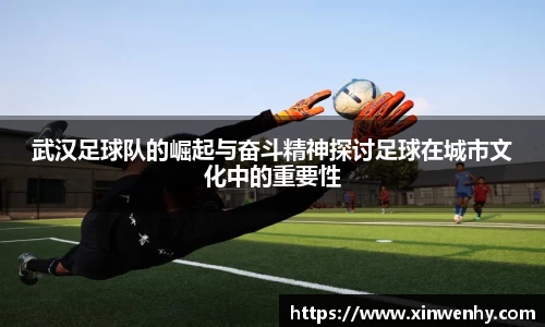 leyu乐鱼官方网站