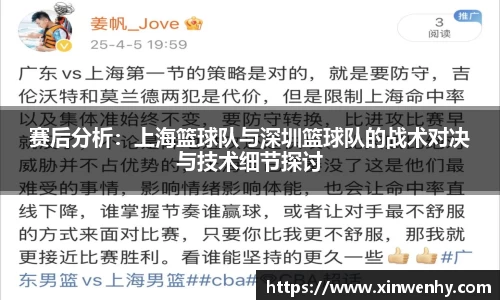 leyu乐鱼体育官网