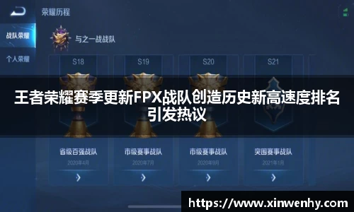 leyu乐鱼官方入口