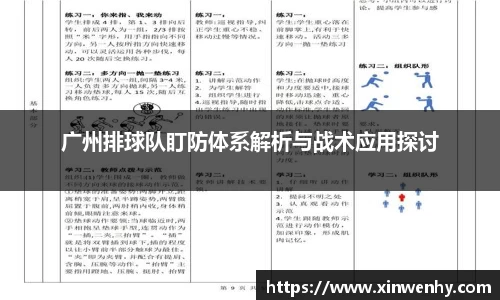 leyu乐鱼官方入口