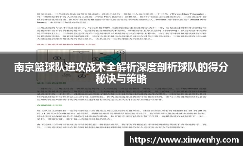 leyu乐鱼官方网站