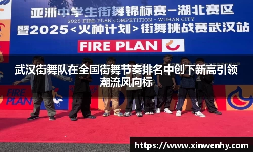 leyu乐鱼官方入口
