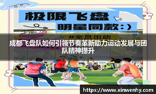 leyu乐鱼体育