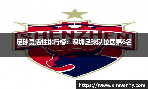 leyu乐鱼官方入口