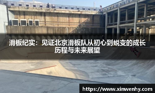 leyu乐鱼体育