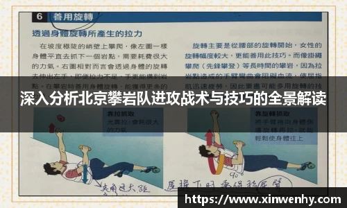 leyu乐鱼官方入口