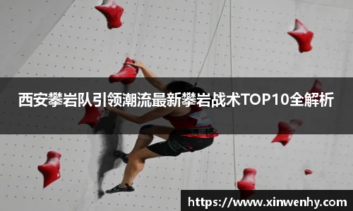 leyu乐鱼体育官网