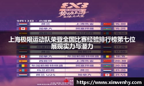 leyu乐鱼体育