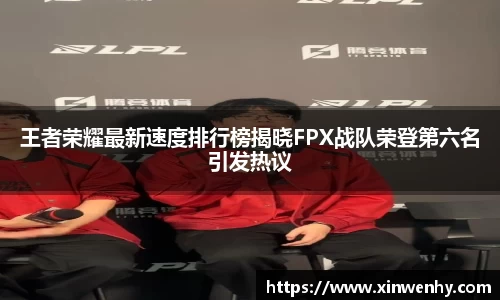 leyu乐鱼体育官网