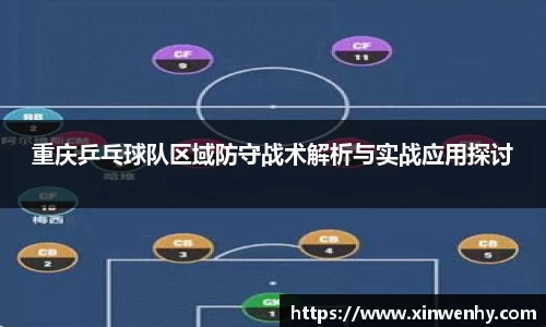 leyu乐鱼体育