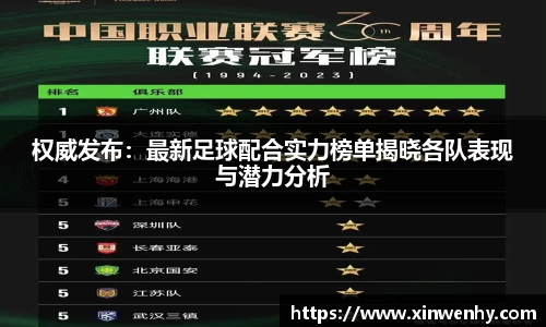 leyu乐鱼官方入口