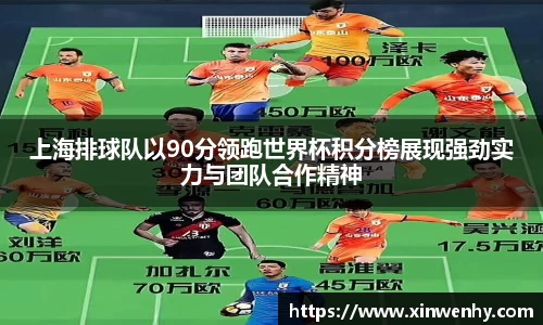 leyu乐鱼体育