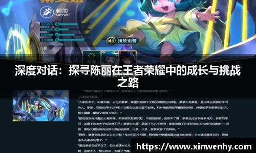 leyu乐鱼体育官网