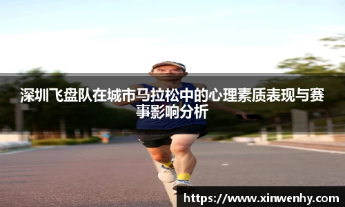 leyu乐鱼体育官网