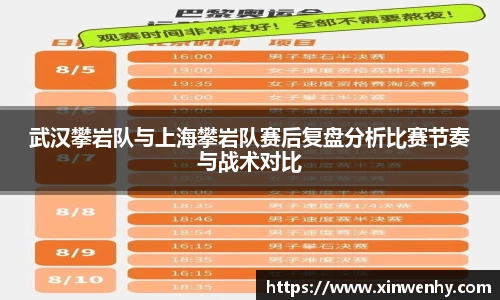 leyu乐鱼官方入口
