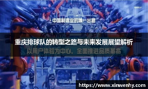 leyu乐鱼体育官网