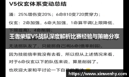 leyu乐鱼体育