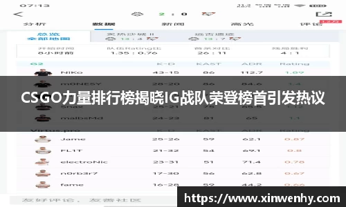 leyu乐鱼官方网站