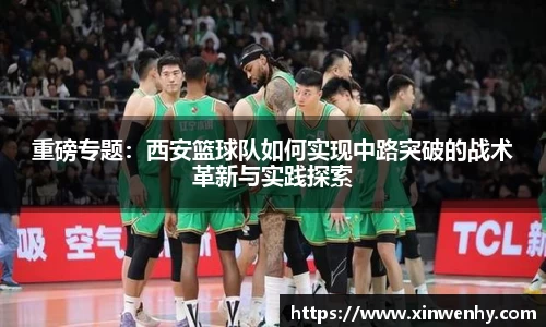 leyu乐鱼官方网站