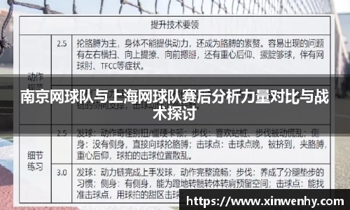 leyu乐鱼官方网站