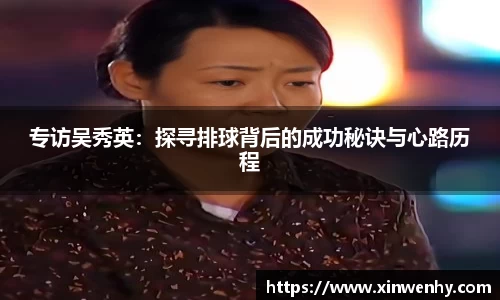 leyu乐鱼体育官网