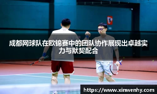 leyu乐鱼官方网站