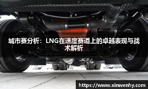 leyu乐鱼官方网站